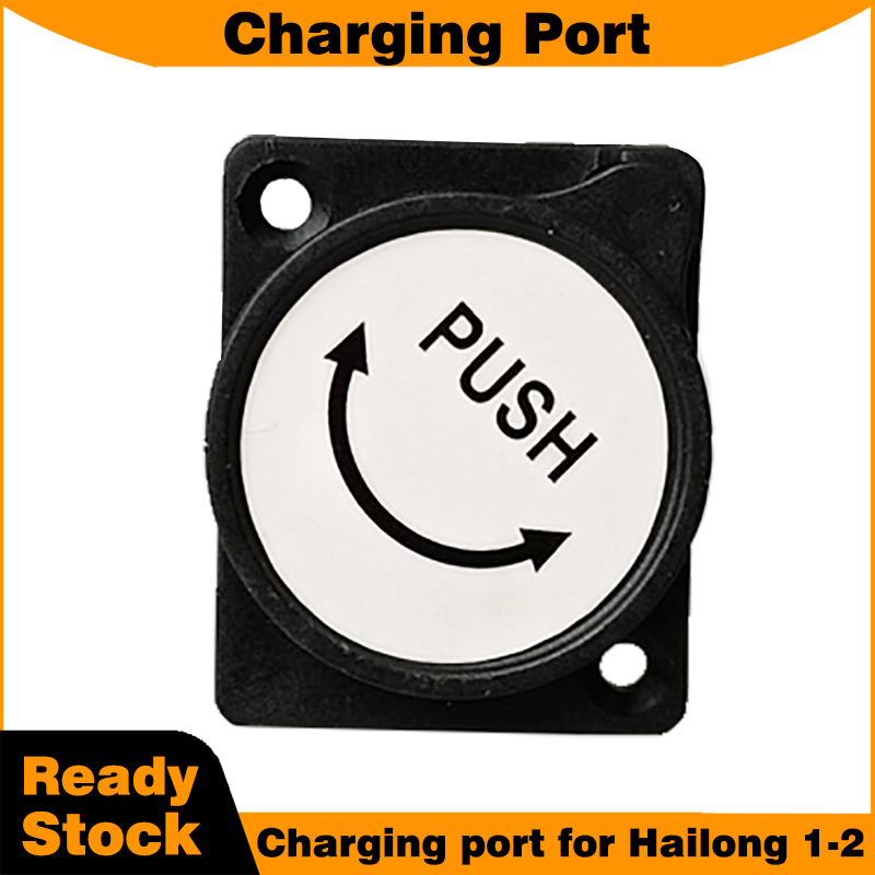 Hailong 1-2 Battery Box Access - Electric Scooter Charger recension och pris