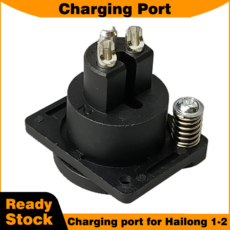 Hailong 1-2 Battery Box Access - Electric Scooter Charger recension och pris