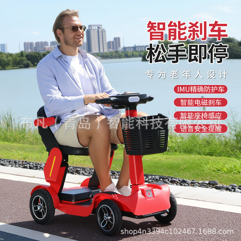 W3 elderly electric vehicle fo - Electric Scooter recension och pris