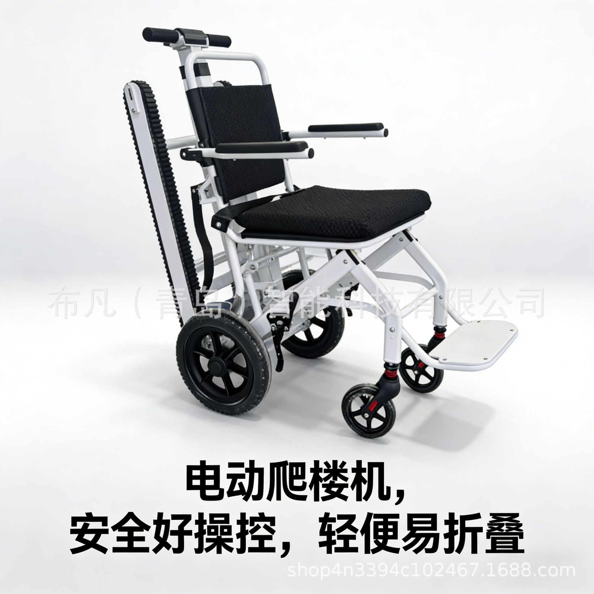 Electric climbing machine whee - Electric Scooter recension och pris
