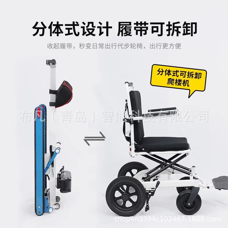 Electric climbing machine whee - Electric Scooter recension och pris