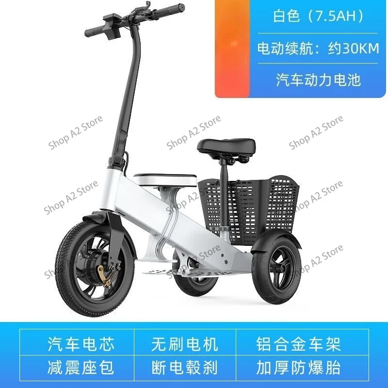 Folding 3‑Wheel Mobility Scoot - Folding Electric Scooter recension och pris