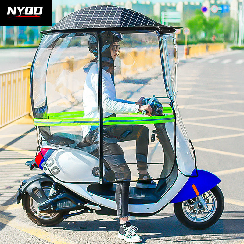 Motorcycle canopy foldable ful - Electric Scooter Rain Cover recension och pris
