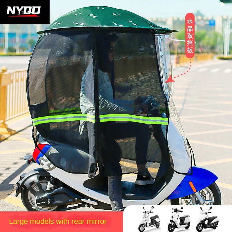 Motorcycle canopy foldable ful - Electric Scooter Rain Cover recension och pris