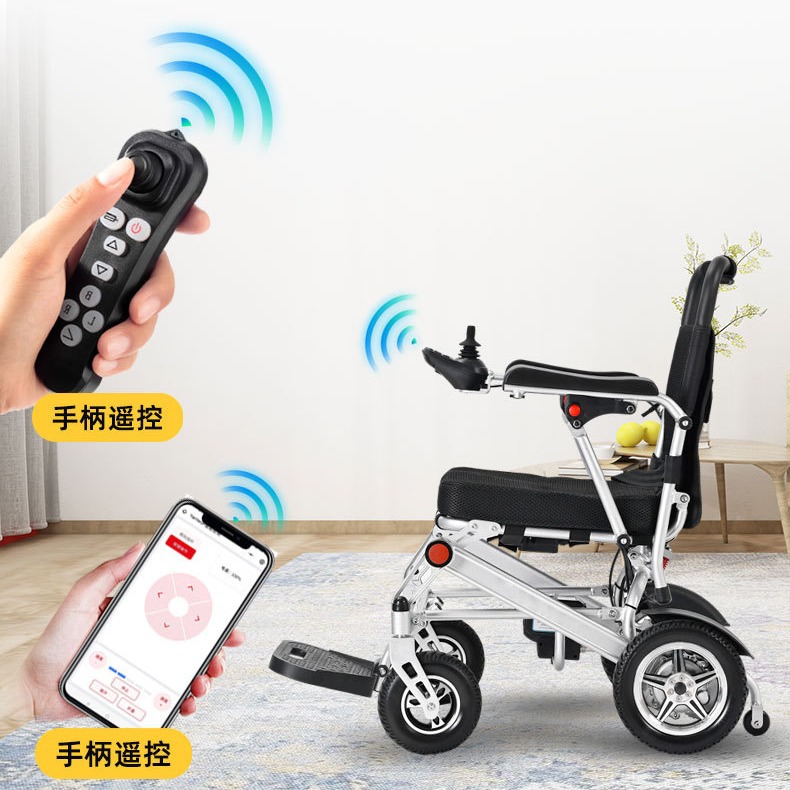 Electric wheelchair intelligen - Electric Scooter recension och pris