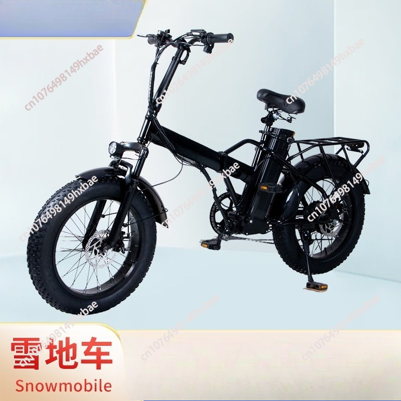 Snow takeaway folding portable - Folding Electric Scooter recension och pris