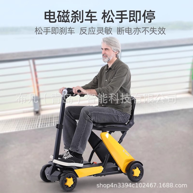 Electric four-wheeler, elderly - Electric Scooter recension och pris